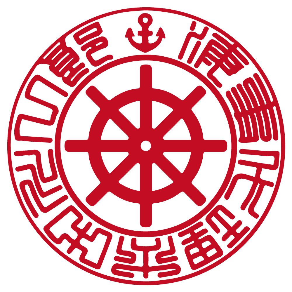 海事代理士用の職印：モチーフ入り